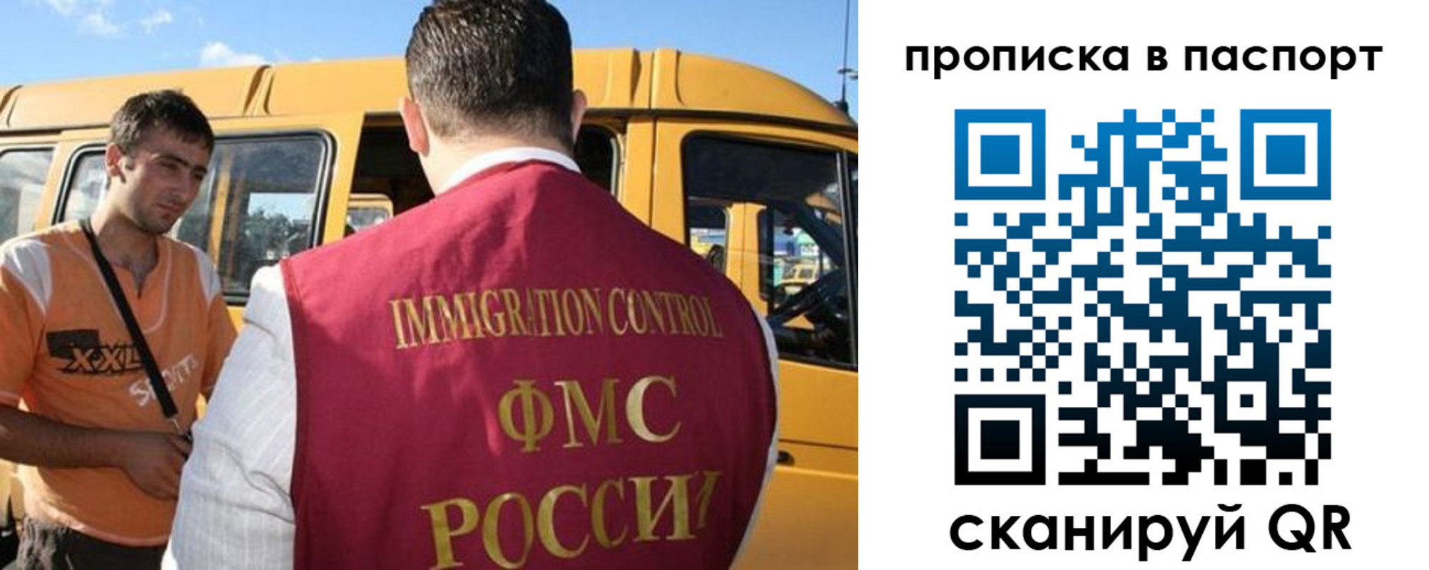 форма 3 в Рязани