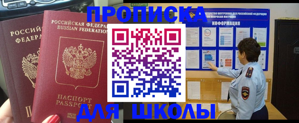 форма 3 в Рязани